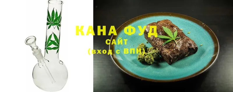 купить наркоту  Великие Луки  Еда ТГК марихуана 